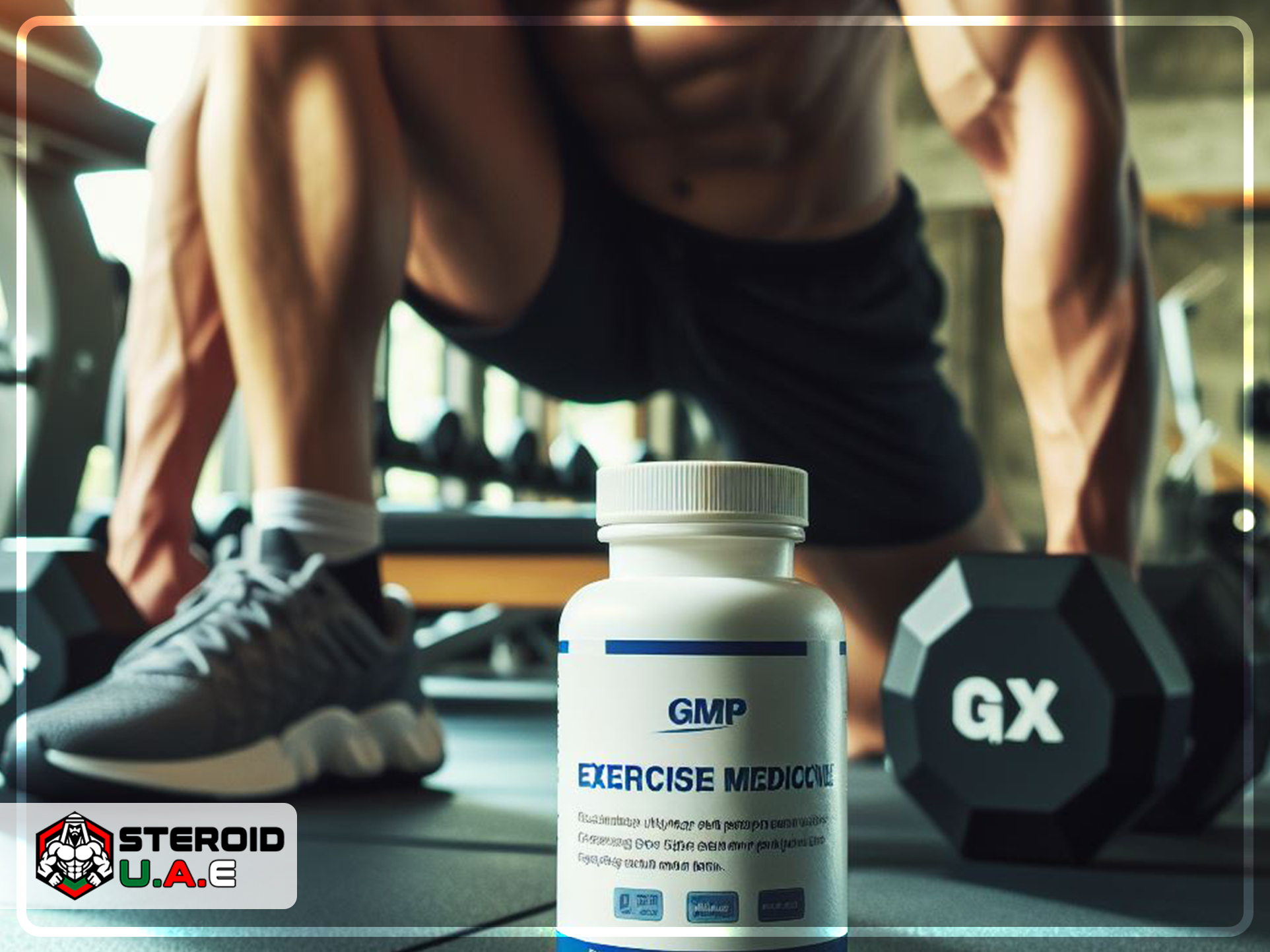 لماذا تعتبر المنشطات الحاصلة على شهادة GMP ضرورية؟